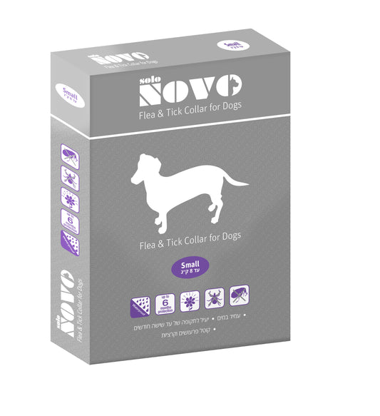 קולר סולאנו NOVO נגד פרעושים וקרציות